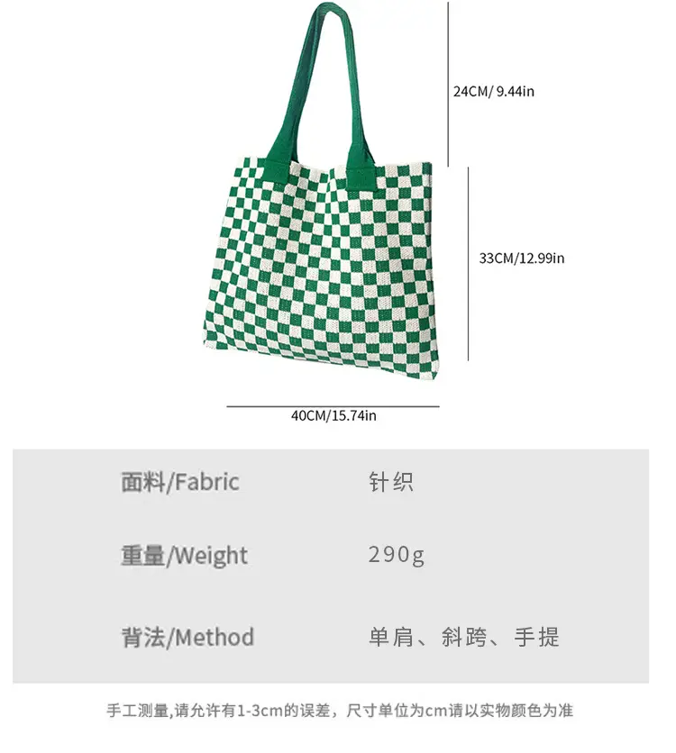 Green Checkboard Vintage Knitted Shoulder Bag Large Capacity — feature 7
