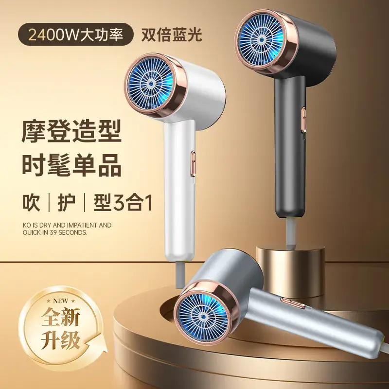 New Color & Temperature Hair Dryer for Fast Drying - Image 7