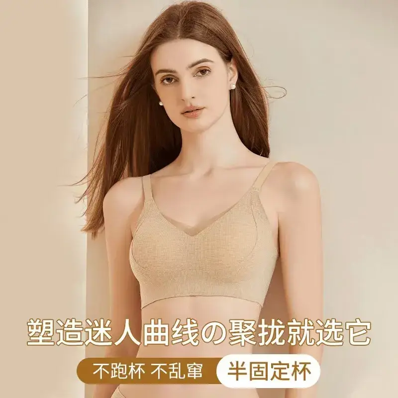 Anti-Gravity Seamless Push-Up Bra Women Grey - Image 7