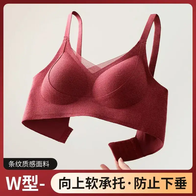 Anti-Gravity Seamless Push-Up Bra Women Grey - Image 8