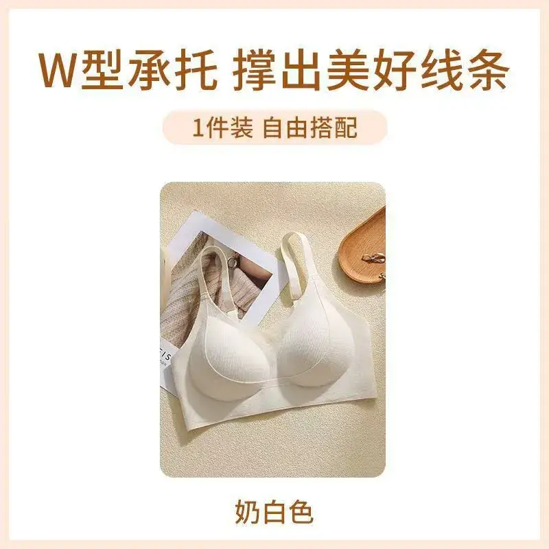 Anti-Gravity Seamless Push-Up Bra Women Grey - Image 2