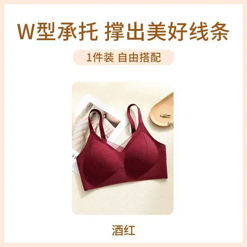 Anti-Gravity Seamless Push-Up Bra Women Grey - Image 4