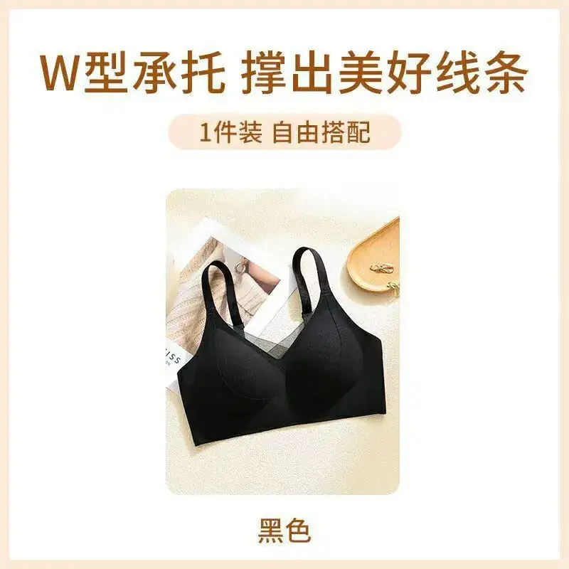 Anti-Gravity Seamless Push-Up Bra Women Grey - Image 5