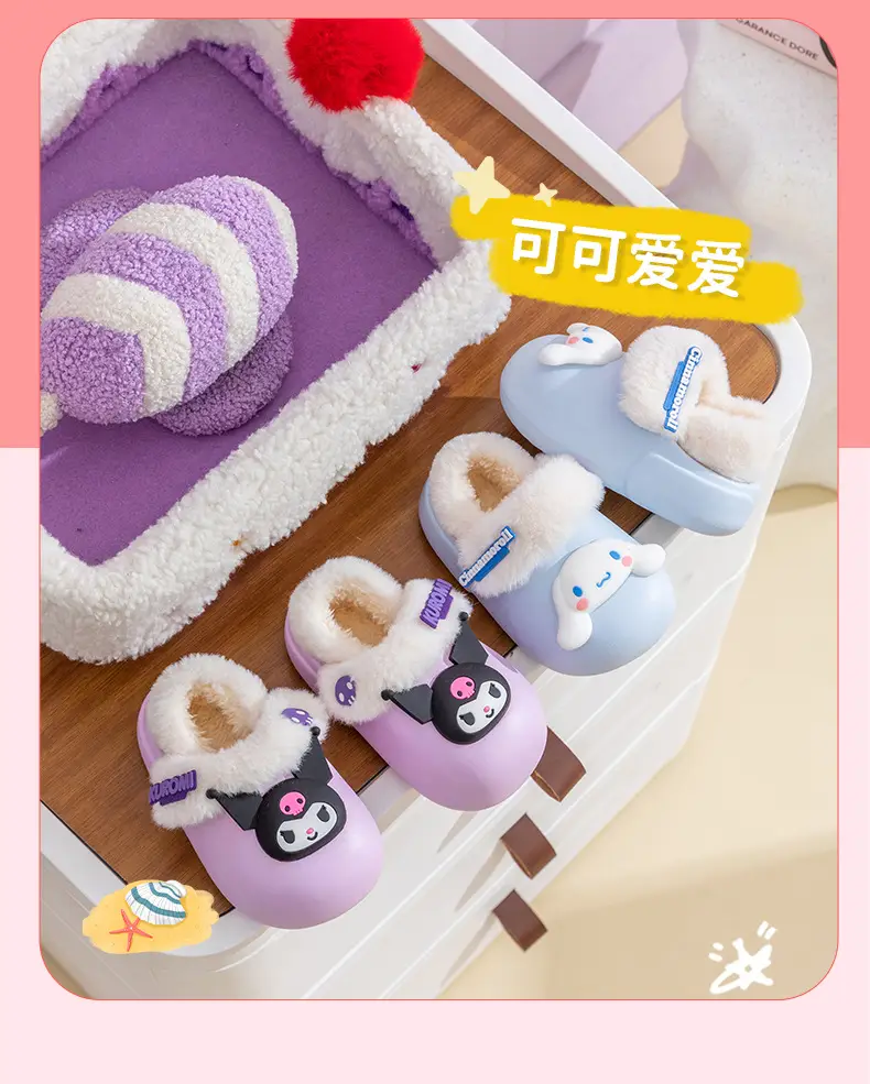 Sanrio Cotton Slippers Girls Cartoon Winter Indoor Home Non-Slip Kulomi Fleece Warm Cotton Slippers Cute — feature 12