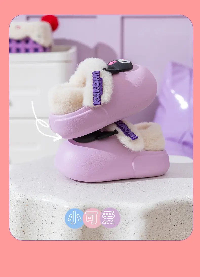 Sanrio Cotton Slippers Girls Cartoon Winter Indoor Home Non-Slip Kulomi Fleece Warm Cotton Slippers Cute — feature 14