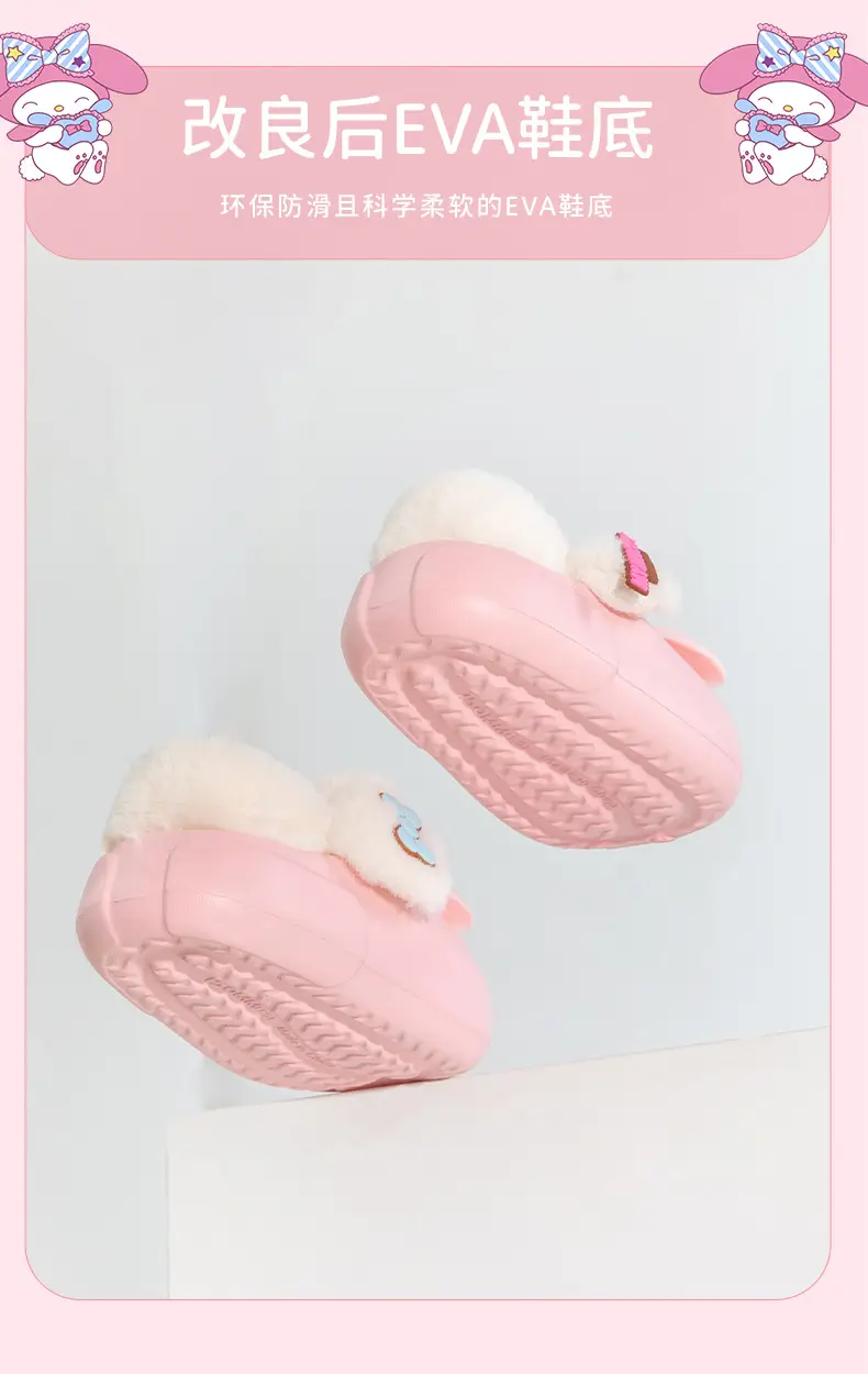 Sanrio Cotton Slippers Girls Cartoon Winter Indoor Home Non-Slip Kulomi Fleece Warm Cotton Slippers Cute — feature 6