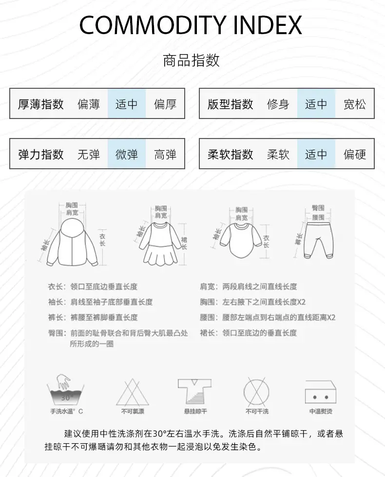 Malwee Boys Autumn T-Shirt with Handmade Design — feature 6