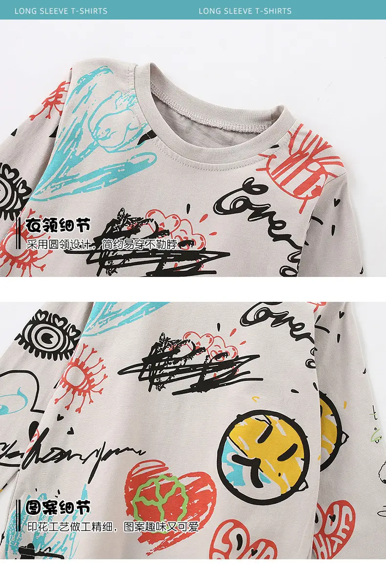 Malwee Boys Autumn T-Shirt with Handmade Design — feature 7