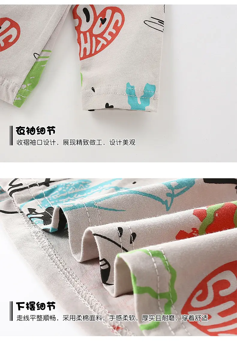 Malwee Boys Autumn T-Shirt with Handmade Design — feature 8