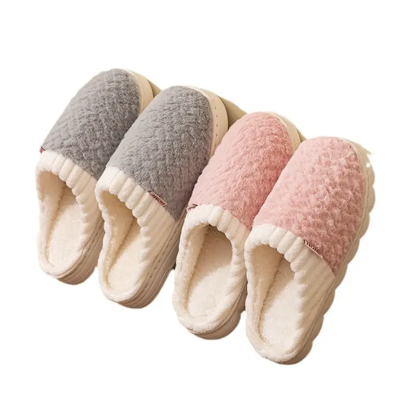 Cotton Slippers for Men in Autumn and Winter 2025 New Home Indoor Non-Slip Household Thick-Soled Plus Plush Cotton Shoes for Men with Heels
