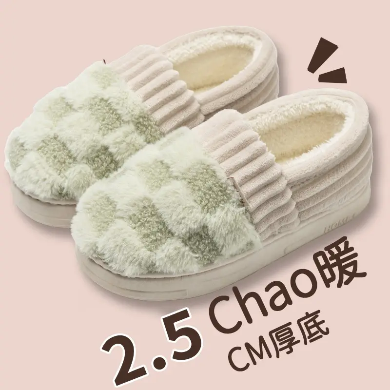 Cotton Slippers for Men in Autumn and Winter 2025 New Home Indoor Non-Slip Household Thick-Soled Plus Plush Cotton Shoes for Men with Heels