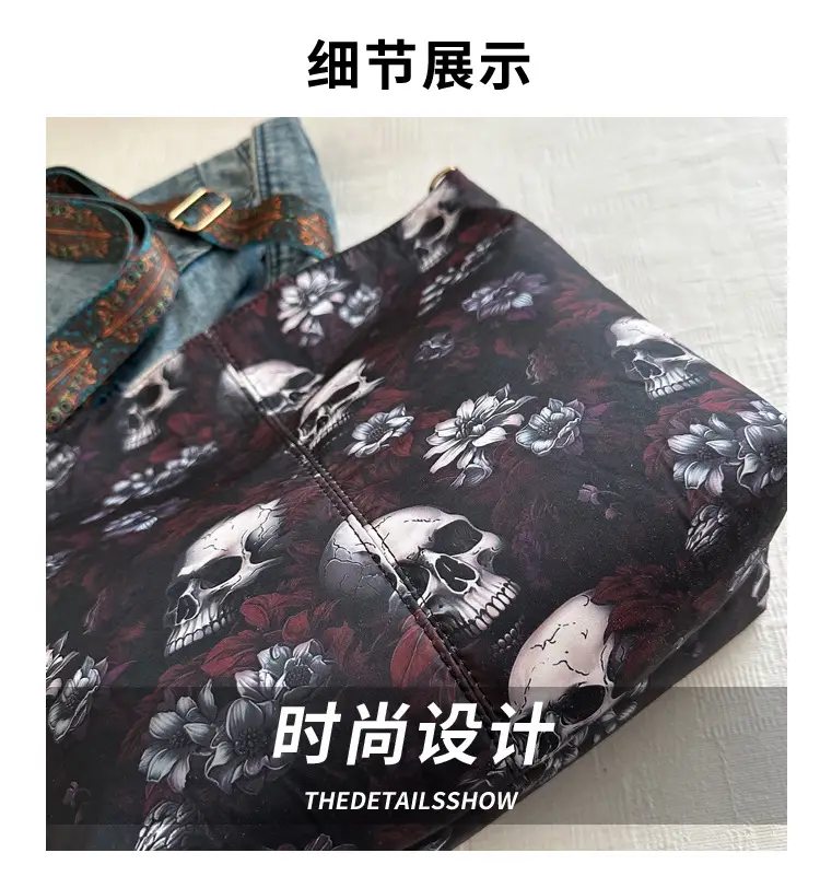 Navy Blue Skull Crossbody Bag Large Capacity — feature 3