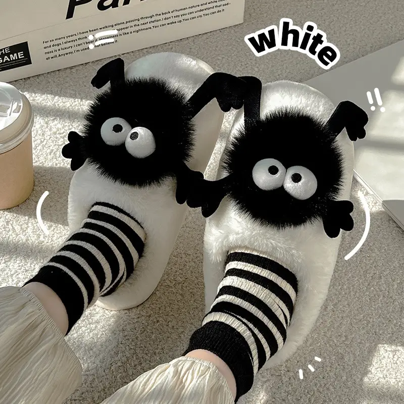 Coal Ball Cotton Slippers for Women, Autumn and Winter Indoor Home Slippers, Autumn and Winter Non-Slip, Warm and Cute Cotton Slippers for Women Wholesale