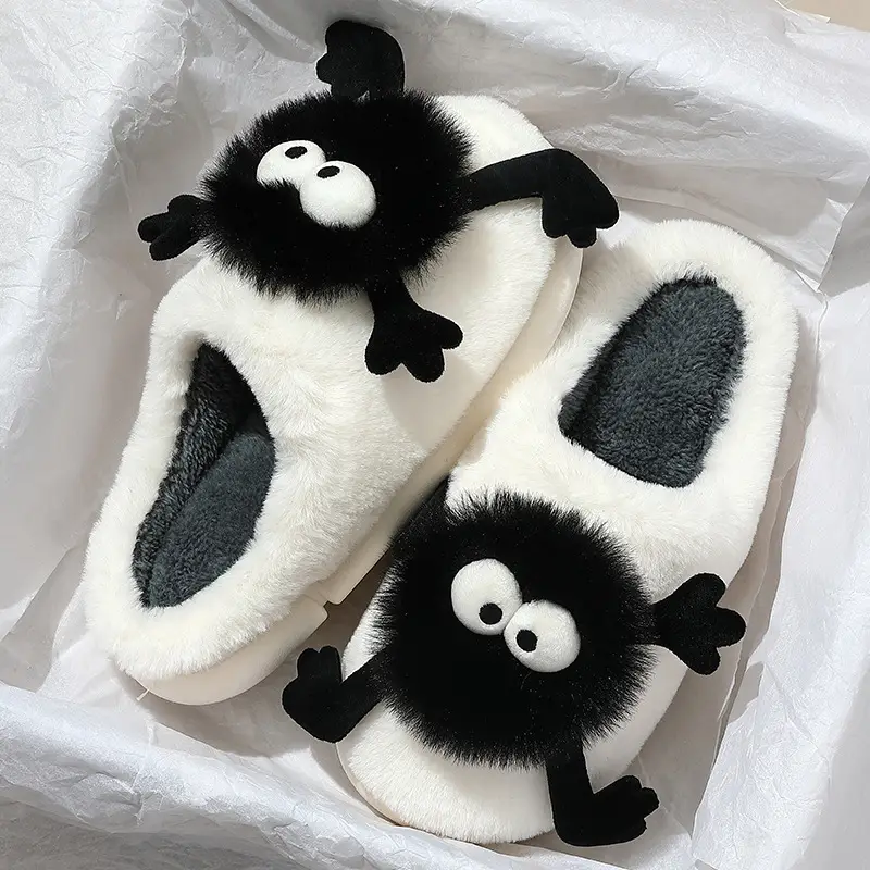 Coal Ball Cotton Slippers for Women, Autumn and Winter Indoor Home Slippers, Autumn and Winter Non-Slip, Warm and Cute Cotton Slippers for Women Wholesale