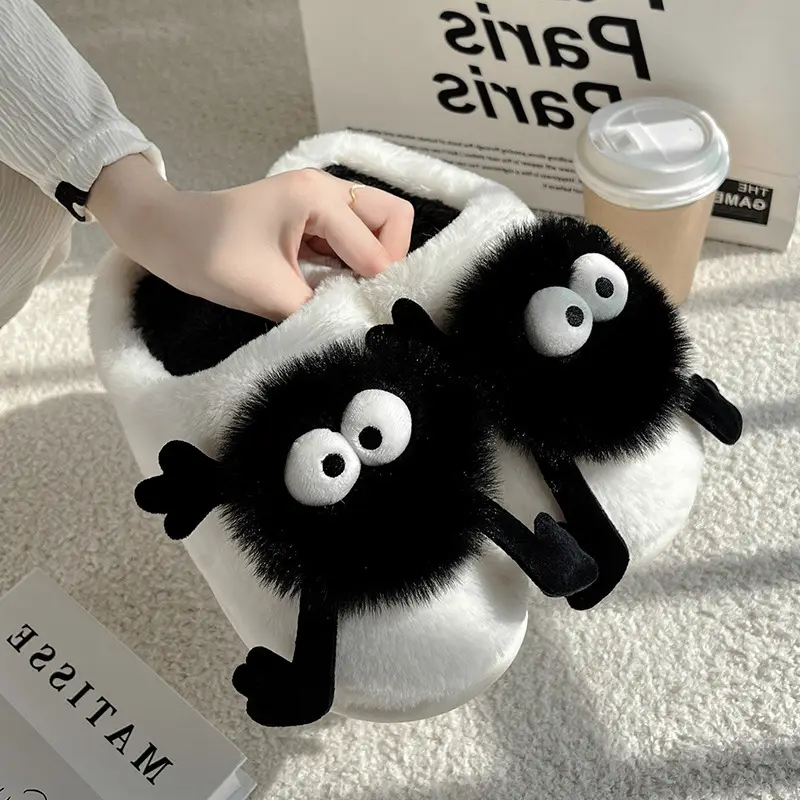 Coal Ball Cotton Slippers for Women, Autumn and Winter Indoor Home Slippers, Autumn and Winter Non-Slip, Warm and Cute Cotton Slippers for Women Wholesale