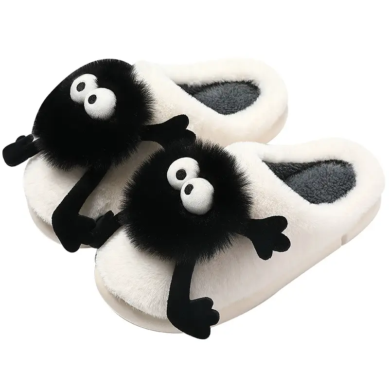 Coal Ball Cotton Slippers for Women, Autumn and Winter Indoor Home Slippers, Autumn and Winter Non-Slip, Warm and Cute Cotton Slippers for Women Wholesale