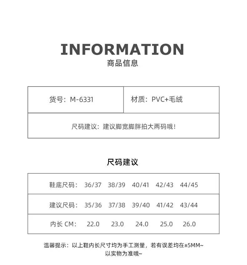 Coal Ball Cotton Slippers for Women, Autumn and Winter Indoor Home Slippers, Autumn and Winter Non-Slip, Warm and Cute Cotton Slippers for Women Wholesale — feature 30