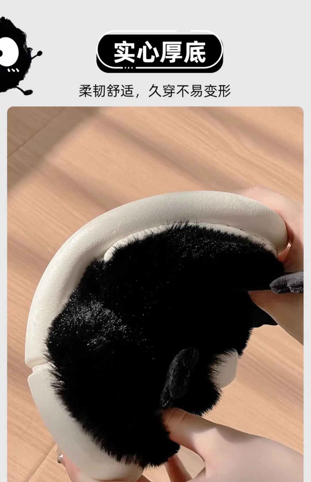 Coal Ball Cotton Slippers for Women, Autumn and Winter Indoor Home Slippers, Autumn and Winter Non-Slip, Warm and Cute Cotton Slippers for Women Wholesale — feature 33