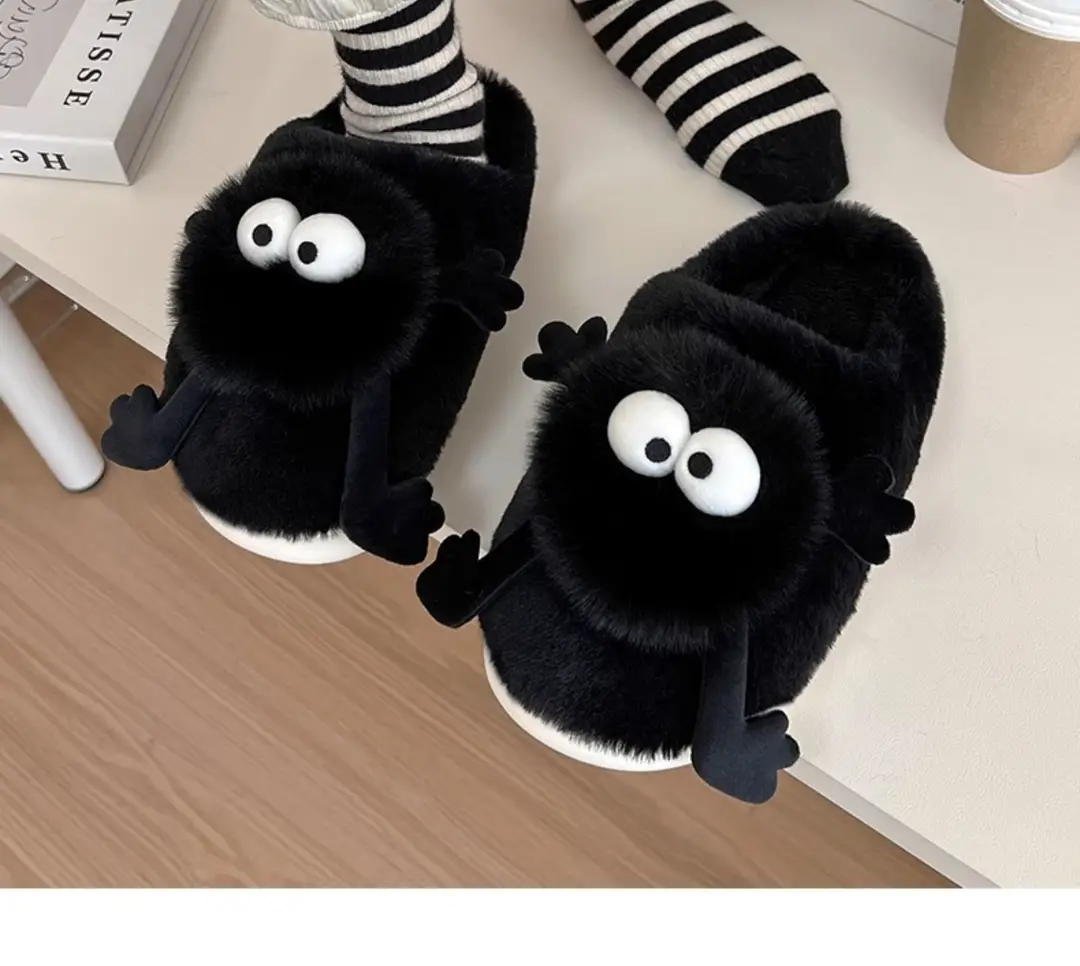 Coal Ball Cotton Slippers for Women, Autumn and Winter Indoor Home Slippers, Autumn and Winter Non-Slip, Warm and Cute Cotton Slippers for Women Wholesale — feature 40