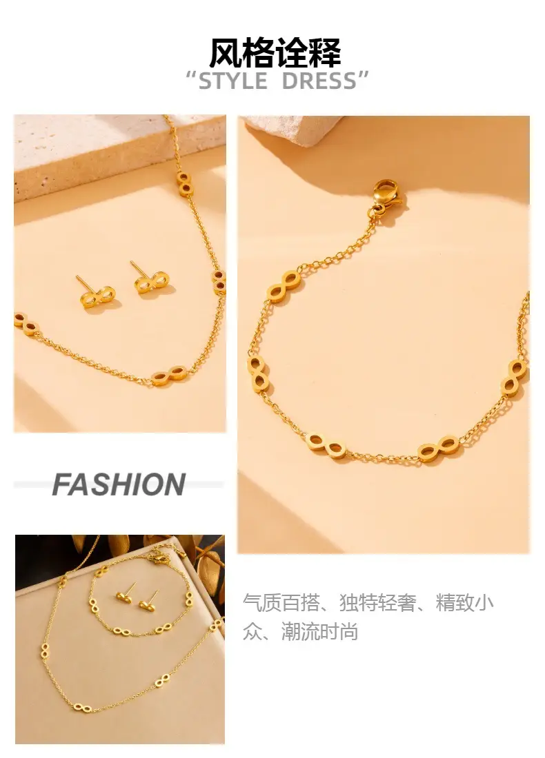 Gold Plated Chain Bracelet for Women — feature 1
