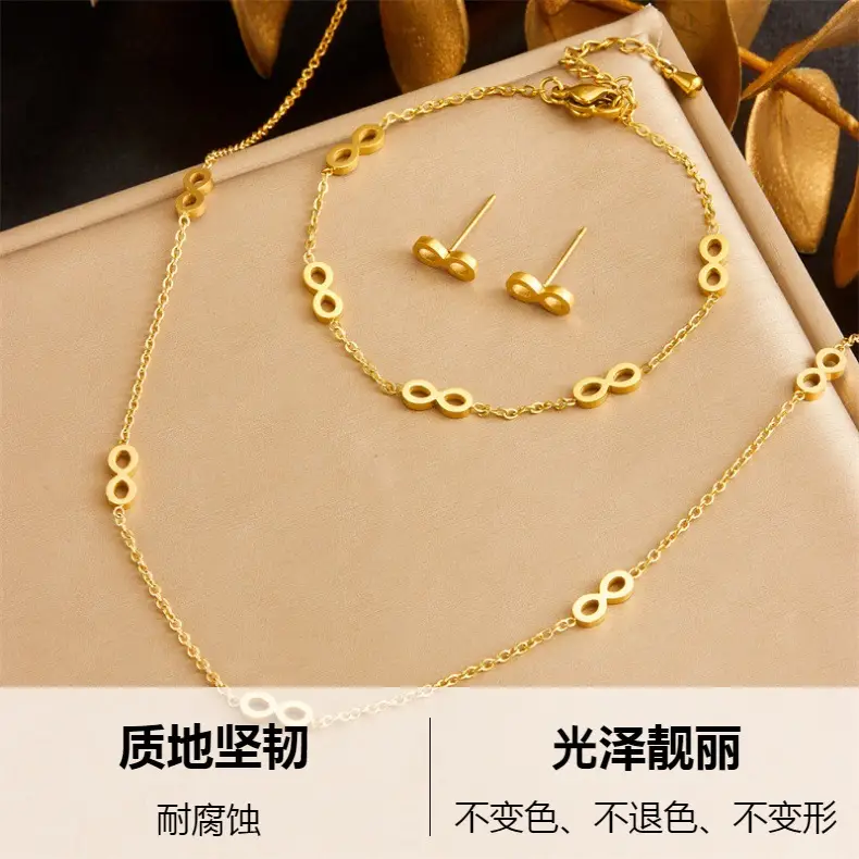 Gold Plated Chain Bracelet for Women — feature 2