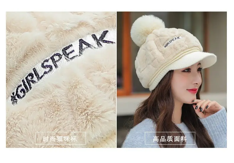 Women's Rabbit Fur Warm Winter Hat with Pom Pom — feature 5