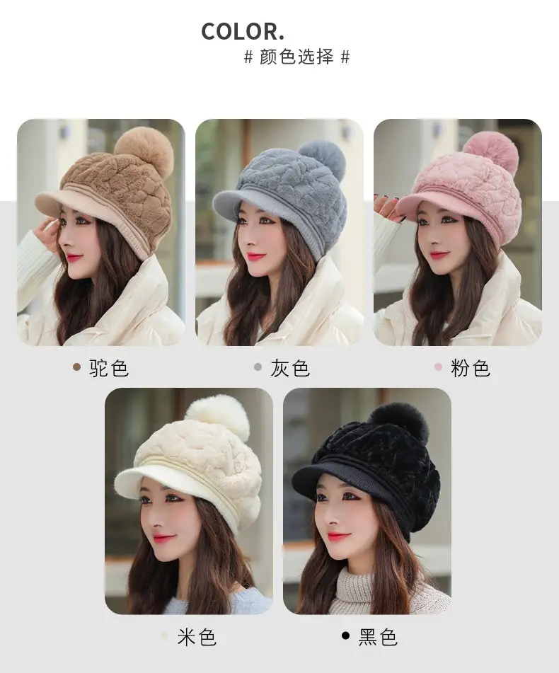 Women's Rabbit Fur Warm Winter Hat with Pom Pom — feature 6