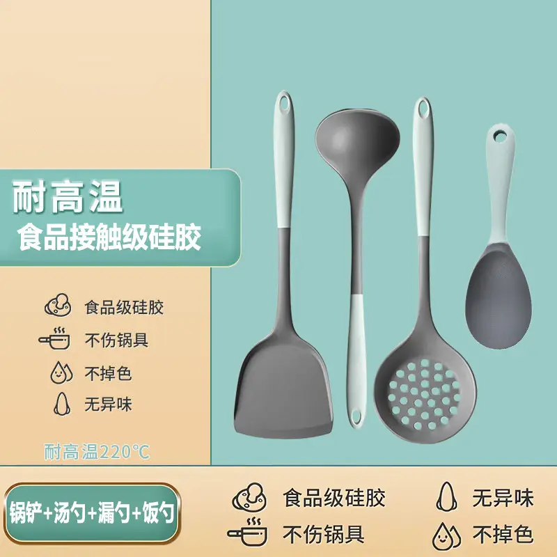 Household Silicone Spatula, Two-Tone Silicone Cooking Spatula, Kitchen Cooking Spoon, High-Temperature Resistant Spatula Set Wholesale