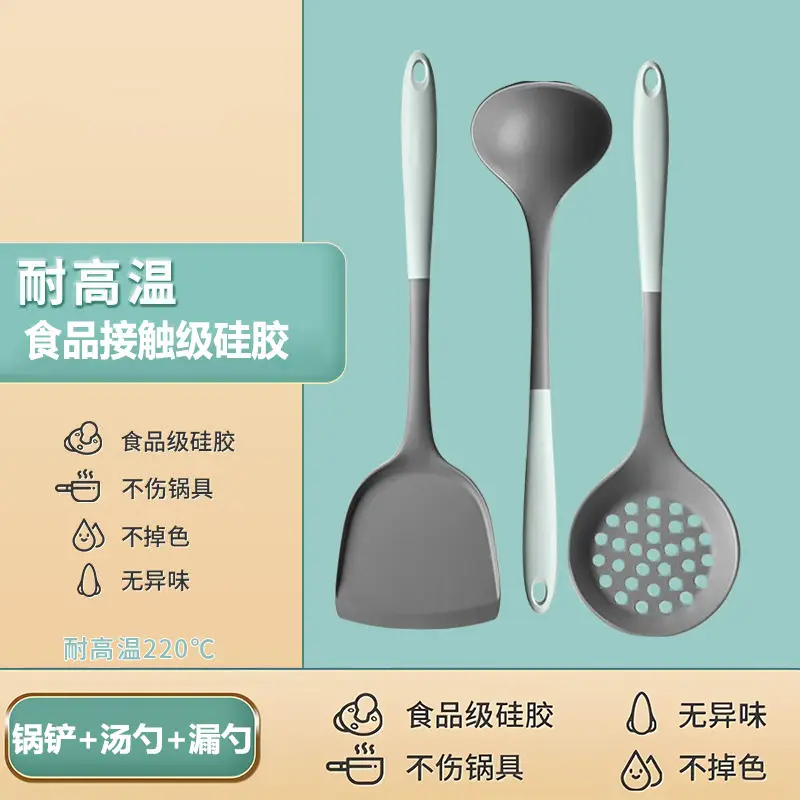 Household Silicone Spatula, Two-Tone Silicone Cooking Spatula, Kitchen Cooking Spoon, High-Temperature Resistant Spatula Set Wholesale