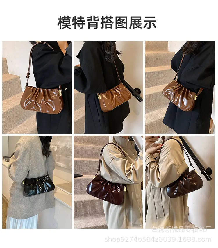 Small Women's Pleated Shoulder Crossbody Bag Solid Color — feature 2