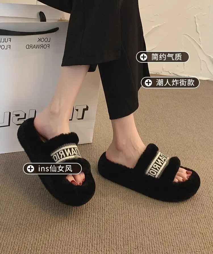 2025 New Autumn and Winter Indoor and Outdoor Home Furry Slippers for Women, Thick-Soled, Non-Slip, Comfortable, Trendy, Casual, Versatile Furry Slippers — feature 2