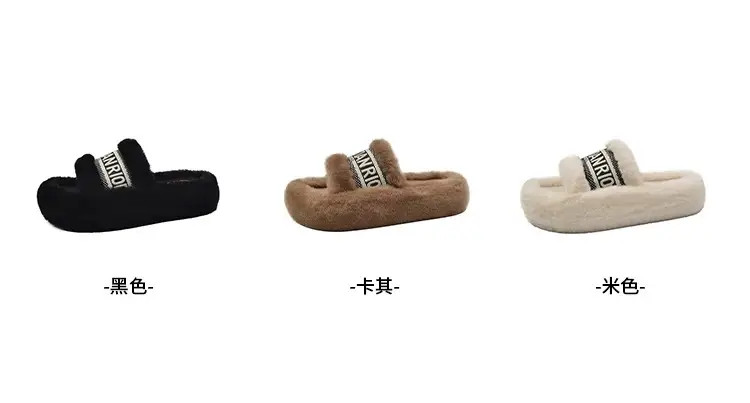 2025 New Autumn and Winter Indoor and Outdoor Home Furry Slippers for Women, Thick-Soled, Non-Slip, Comfortable, Trendy, Casual, Versatile Furry Slippers — feature 6