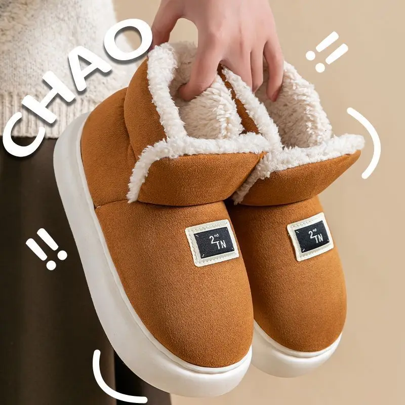 Women's Snow Boots, Cotton Slippers for Autumn and Winter, Closed Heel, Thick Sole, Comfortable and Warm, Plush-Lined, Versatile Maternity Shoes - Image 14