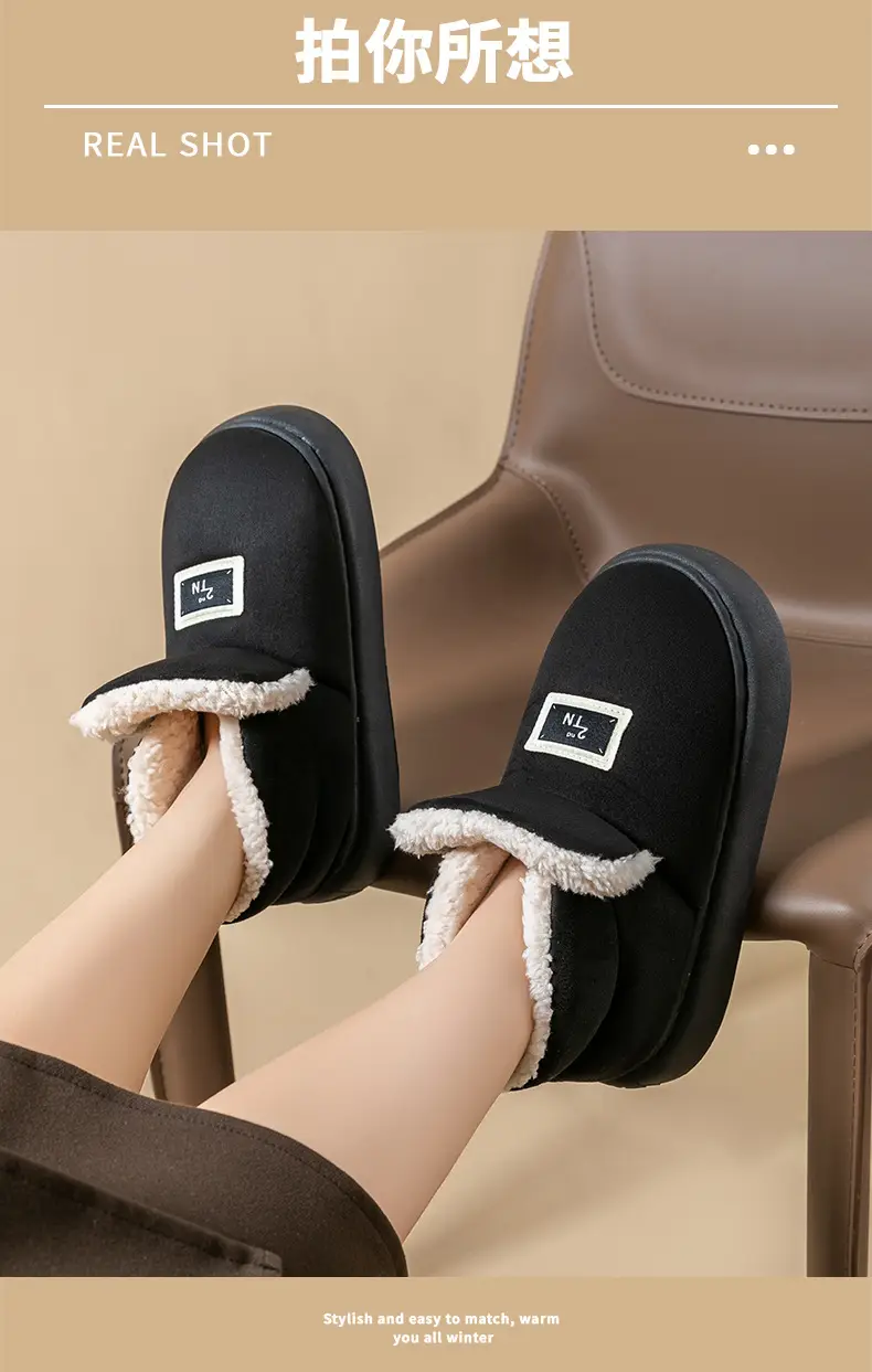 Women's Snow Boots, Cotton Slippers for Autumn and Winter, Closed Heel, Thick Sole, Comfortable and Warm, Plush-Lined, Versatile Maternity Shoes — feature 15