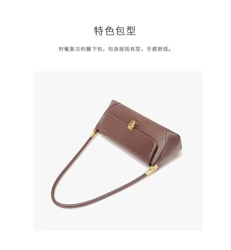 2026 Women's Brown Leather Shoulder Bag with Gold Clasp — feature 12