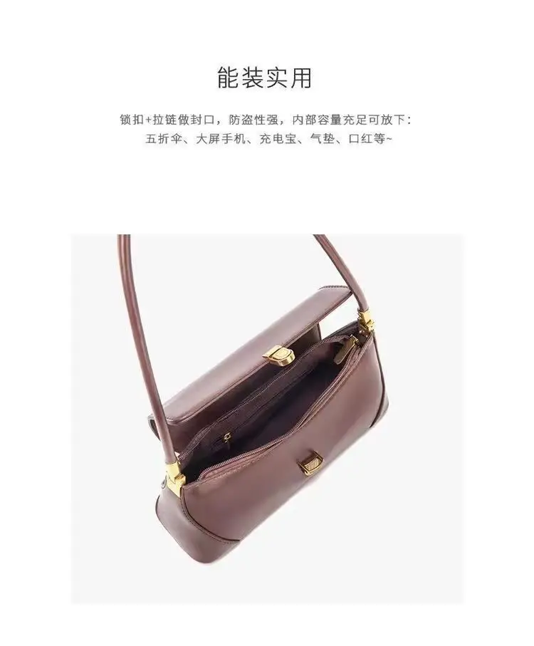 2026 Women's Brown Leather Shoulder Bag with Gold Clasp — feature 17