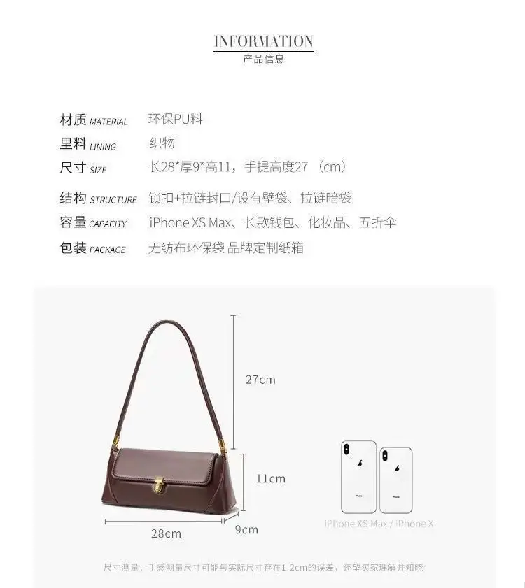2026 Women's Brown Leather Shoulder Bag with Gold Clasp — feature 3