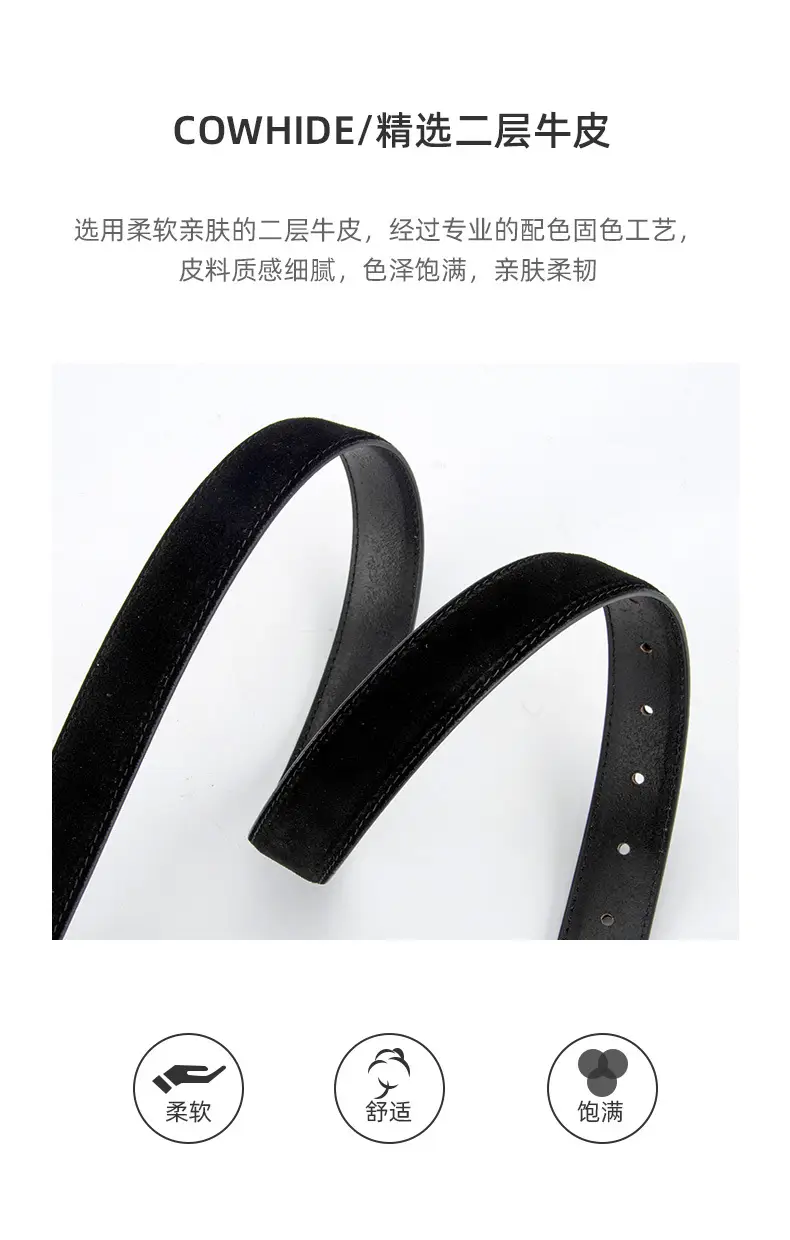 Women Cross-border Frosted Anti-velvet Pin Buckle Belt for Jeans Skirt โ feature 5