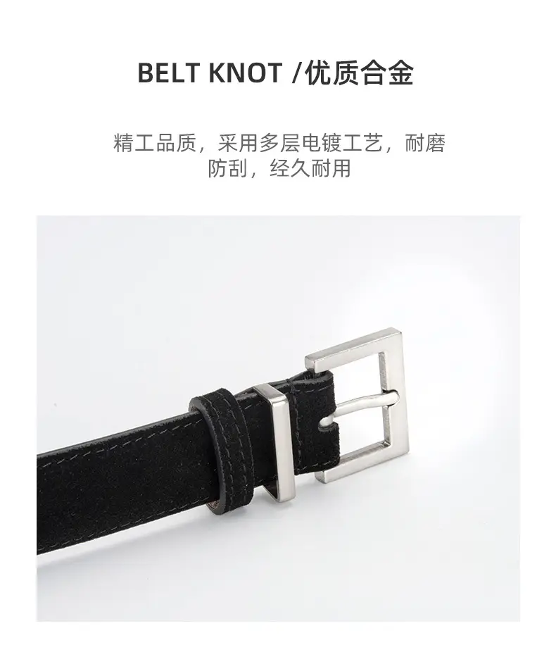 Women Cross-border Frosted Anti-velvet Pin Buckle Belt for Jeans Skirt โ feature 6
