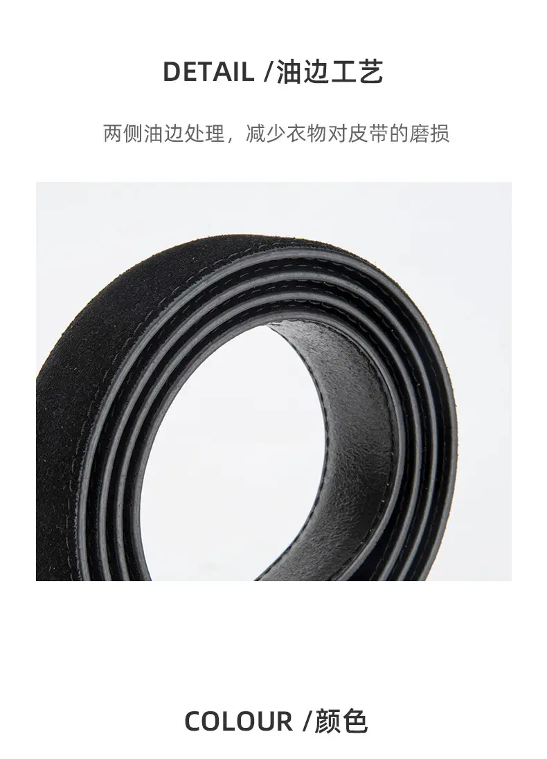 Women Cross-border Frosted Anti-velvet Pin Buckle Belt for Jeans Skirt โ feature 7