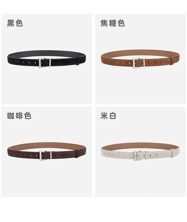Women Cross-border Frosted Anti-velvet Pin Buckle Belt for Jeans Skirt โ feature 8