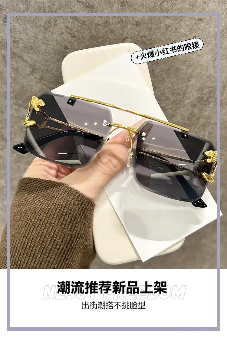 Men Square Rimless Blue Sunglasses European American Fashion — feature 1