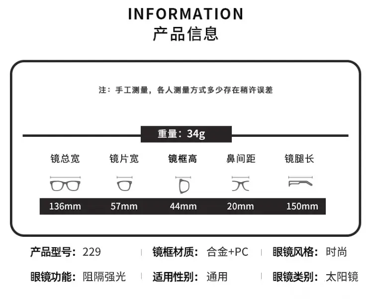 Men Square Rimless Blue Sunglasses European American Fashion — feature 4