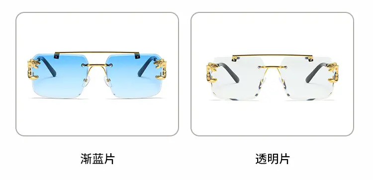 Men Square Rimless Blue Sunglasses European American Fashion — feature 6
