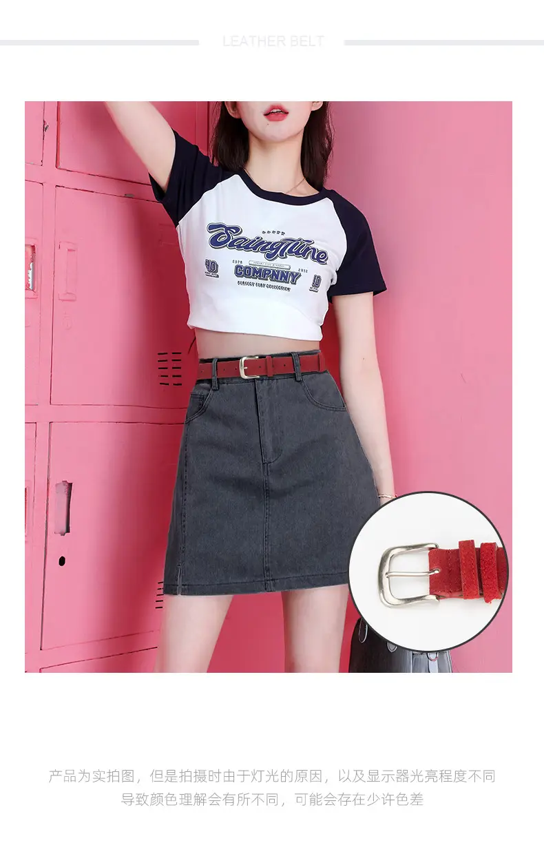 Women Retro Frosted Leather Belt Brown Pin Buckle — feature 1