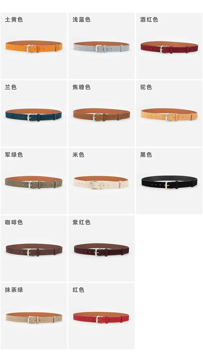 Women Retro Frosted Leather Belt Brown Pin Buckle — feature 8