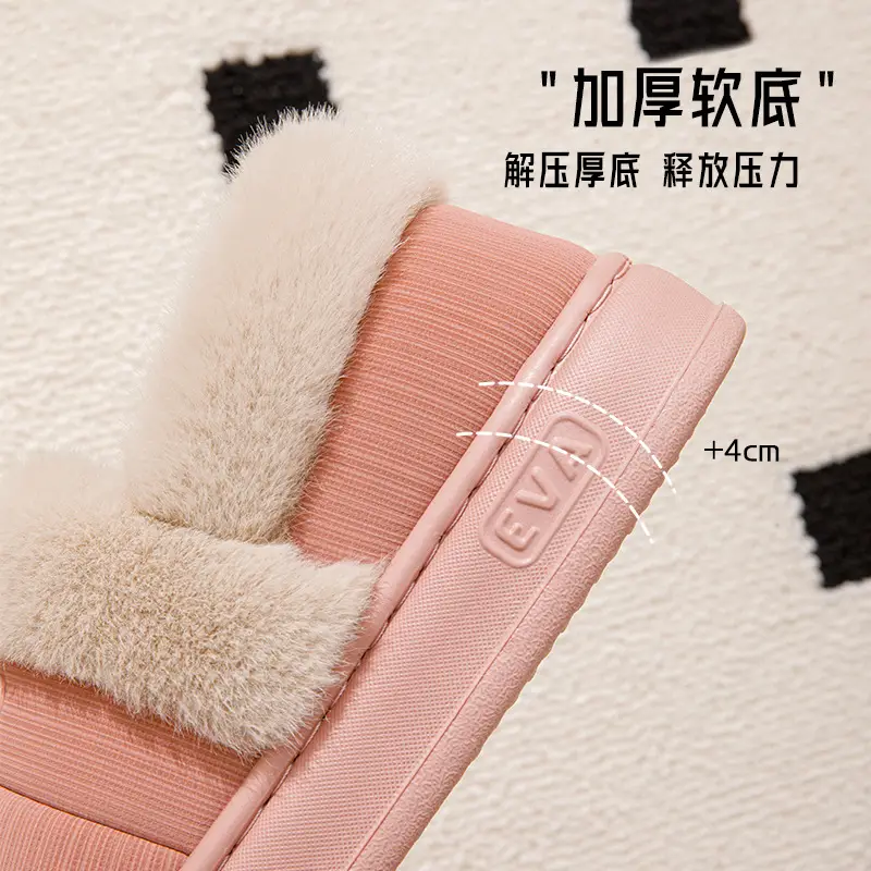 Bug Rabbit Bag with Cotton Slippers Women's Winter Home Room Warm Waterproof Cotton Slippers EVA Men's Winter - Image 9