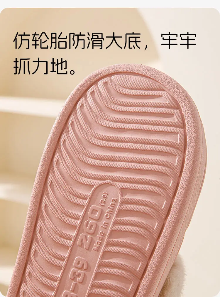 Bug Rabbit Bag with Cotton Slippers Women's Winter Home Room Warm Waterproof Cotton Slippers EVA Men's Winter — feature 9