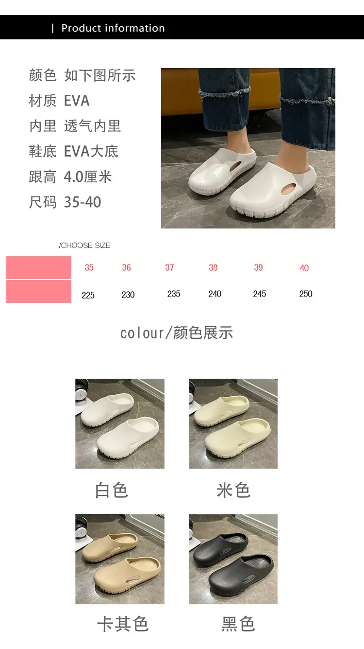 详情 (3)