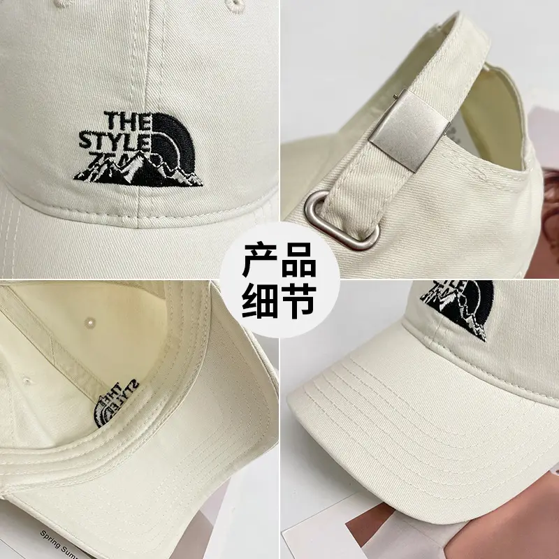 Beige Embroidered Baseball Cap Unisex Spring Autumn - Image 9